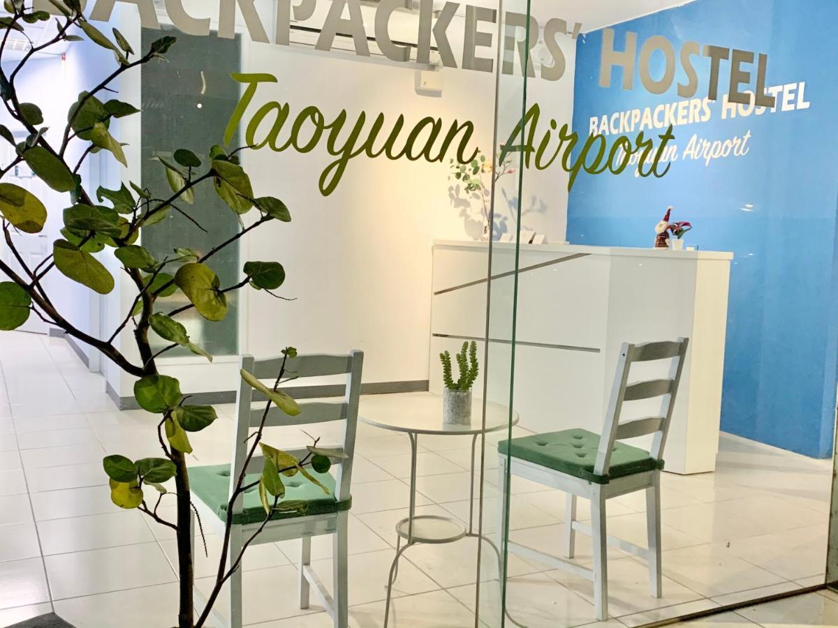 Backpackers' Hostel Taoyuan Airport Bagian luar foto