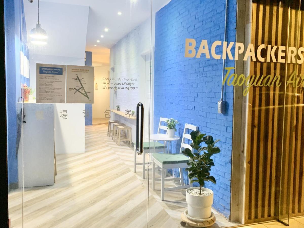 Backpackers' Hostel Taoyuan Airport Bagian luar foto