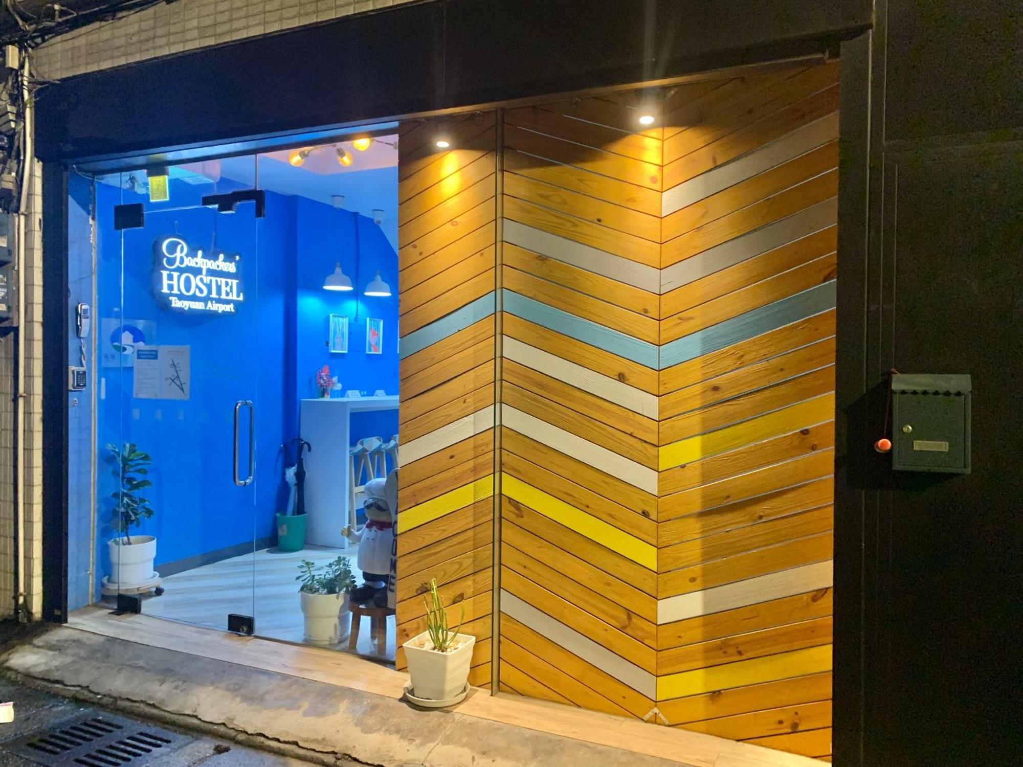 Backpackers' Hostel Taoyuan Airport Bagian luar foto