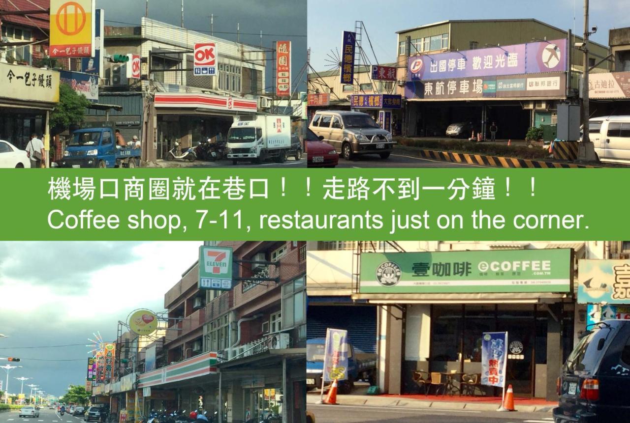 Backpackers' Hostel Taoyuan Airport Bagian luar foto