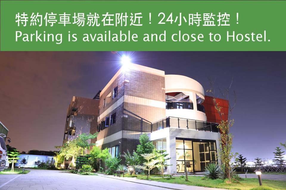 Backpackers' Hostel Taoyuan Airport Bagian luar foto