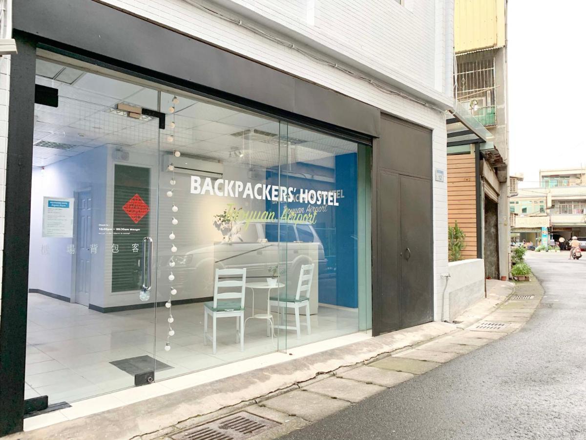 Backpackers' Hostel Taoyuan Airport Bagian luar foto